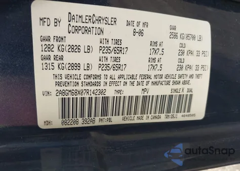 2007 Chrysler Pacifica Touring из США, поврежденный, VIN 2A8GM68X07R142302